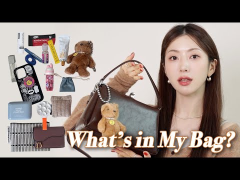 꿀템&가성비템 가득👜 보부상의 가을 왓츠인마이백 | 데일리 가방, 가을 향수, 분위기 립, 최애 핸드크림