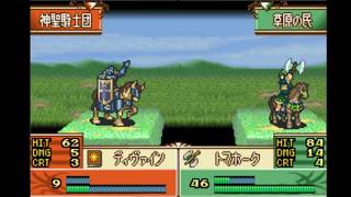 【改造FE】野良バトル3