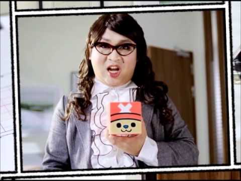 全家航海王特別版