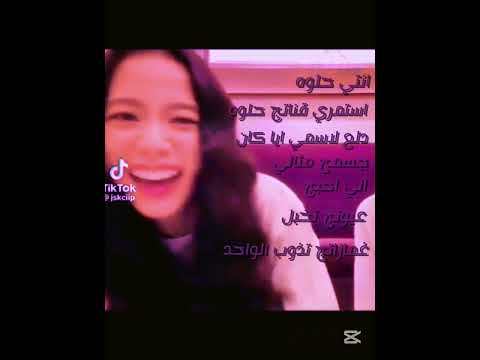 اخذ مني#وقت طوييلل#حتى اصممه#اتمنى يكون هناك#دعم حلو مثلكم#وتعبتت مرهه#وبس باي احبكم💋