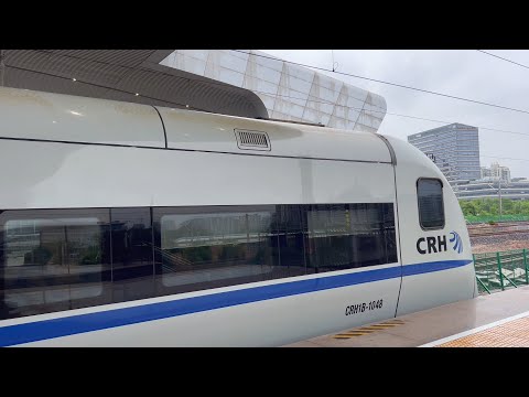 Full Trip China First Class High Speed Rail and Subway | Shanghai to Hangzhou