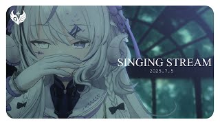 【 歌枠 / #karaoke 】もう結婚しろ  ≀ SINGING STREAM【 NEUN / RK Music 】