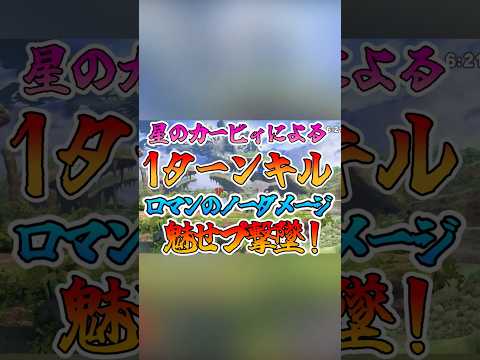 thumbnail_rJKVw34jpxg