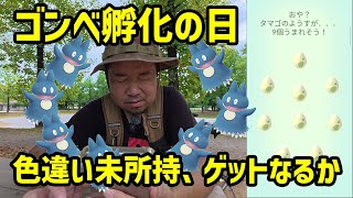 動画サムネイル