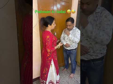 #reenakhandelwalgaur #comedy #funny #explore #comedyshorts #funnyshorts #viral