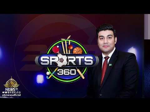 Sports 360 I Ahmed Nawaz I PTV News I 21-07-2025