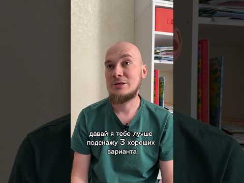Иномарки вместо Приоры за 250.000 #автоподбор