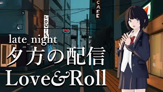 【Mixed Activity】I'm home! Let's spend some time together!【#hororiLIVE】