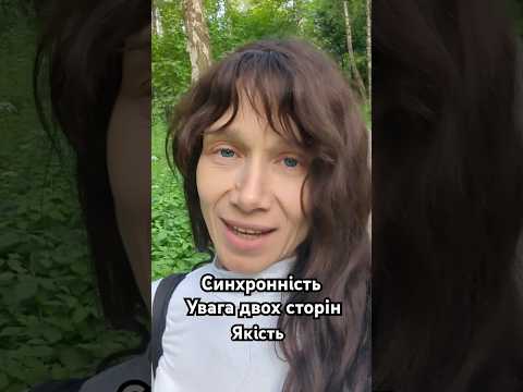 #увага#регент#хор#взаємодія#спів#храм