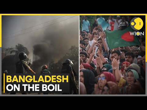 Bangladesh on the Boil: MEA Confirms No Breach at High Commission | WION