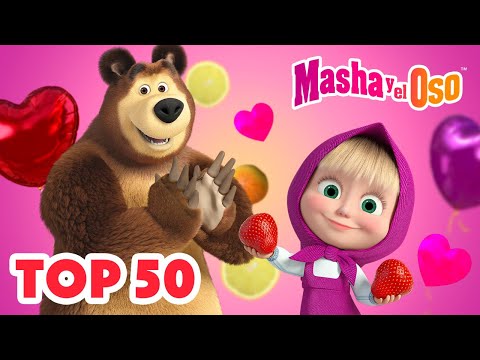 Masha y el Oso ⭐ TOP-50 ⭐ Los episodios favoritos ❤️‍🔥🎬 Masha and the Bear