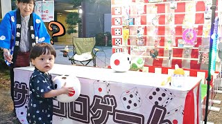 動画サムネイル