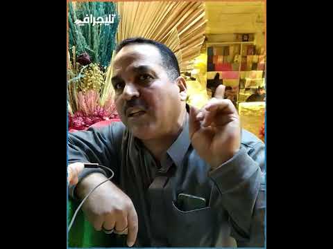 ابن يرفع دعوى ضد والده يطالبه برد 100 جرام ذهب والمنقولات الزوجية الخاصه بوالدته بعد وفاتها