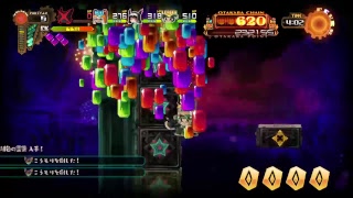 黙々とラピス・リ・アビス