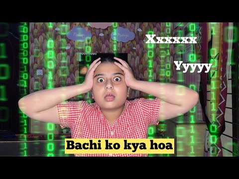 Kya ho gaya hai Fatima ko , true #comedy #mahzaidi