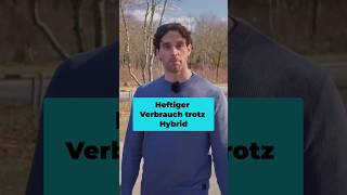 Plug-in Hybrid Reichweite: ADAC & Foren enthüllen Wahrheit #shorts
