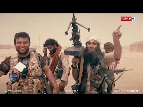 في قبضة القانون مع احمد حسن | هدم بنيان دولة الغلمان