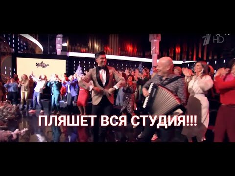 Басков отправил Цискаридзе к Николаю Засидкевичу 🔥 Зажгли на Первом канале под песню "Коля-Николай"!