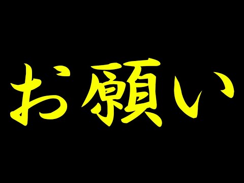 【第五人格】救助される時にみんなにやって欲しいことがあるんです【IdentityⅤ】【アイデンティティ5】