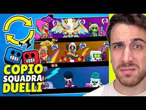 COPIO il Team di chi Batto a DUELLI! *Sconfiggo un +100k COPPE* Brawl Stars ITA!