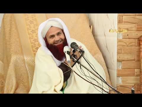 HAZRAT ADAM A S AO BIBI HAWA WAQIA FULL BAYAN MOLANA ABDUL MATIN JAMALI