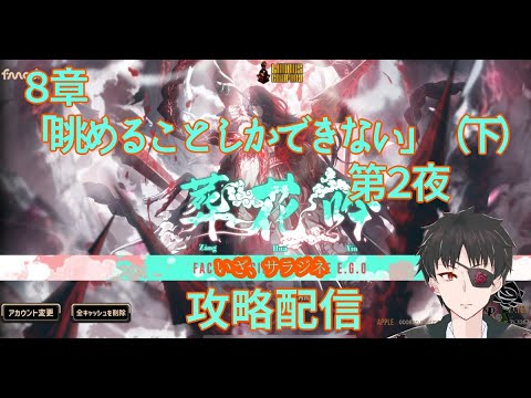 thumbnail_rKIUKAKSbgI