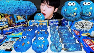 ASMR MUKBANG | 직접 만든 갤럭시 꿀젤리 블루 디저트 아이스크림 먹방 & 레시피 DESSERT GALAXY HONEY JELLY CANDY