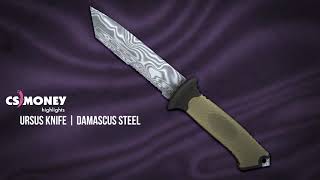 Ursus Knife Damascus Steel Gameplay