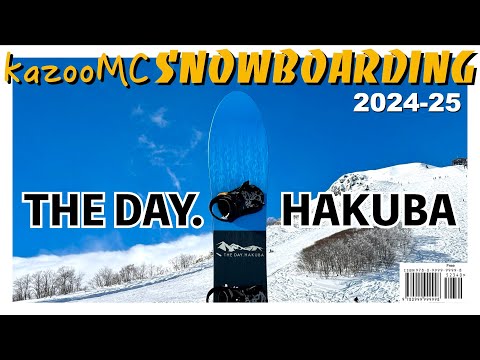 白馬ローカルブランド THE DAY. HAKUBA Alps 156 レビュー