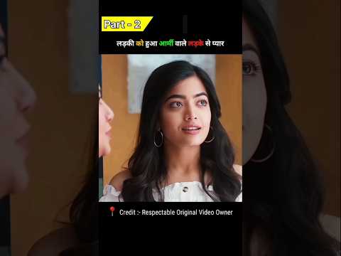 sarileru neekevvaru full movie hindi dubbed [ part - 2 ] #movie #southmovie #explainedinhind