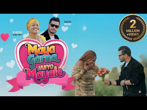 Maya Garna Janyo Mayale [Bistarai Bistarai] - Rajan Raj Shiwakoti | Beyonce | New Nepali Song