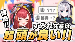 【新人加入！】猫汰つな が語った、メンバー全員の第一印象まとめ【猫汰つな/切り抜き/ぶいすぽっ！】