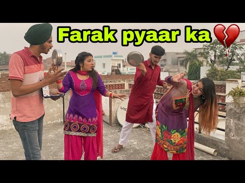 Farak pyaar ka | LatestComedyVideo | JagritiVishali