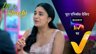 NEW! Itti Si Khushi | Ep 30 | 20 Sep 2025 | Teaser