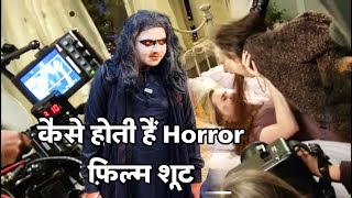 Behind the scenes Horror movies #horror #scary