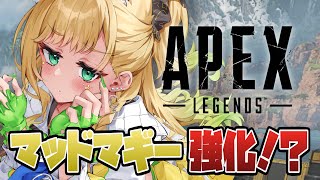 【APEX】誕生日グッズあと3日で販売終わりますぺっくす【月成るくす/GGGs】