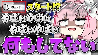 【#アークナイツ】指示求む！！！！イベント駆け込み攻略する配信！！【Arknights/명일방주/桜兎めう】