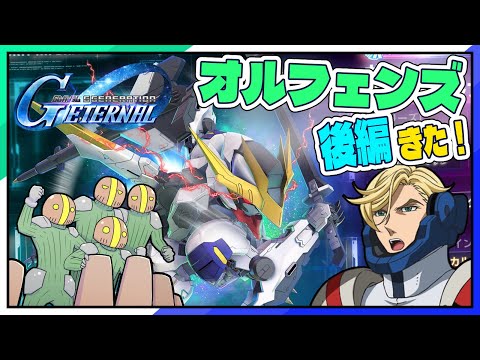 thumbnail_rKayuobfye0