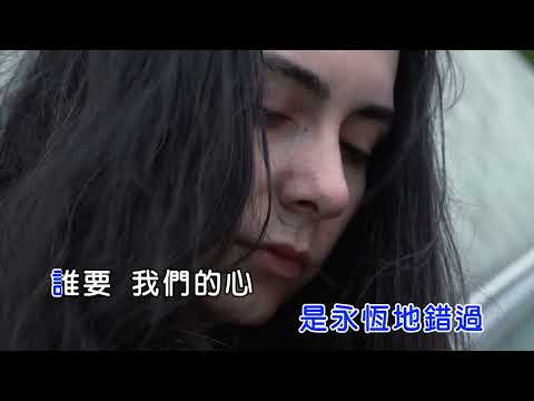 盧廣仲 Crowd Lu 太陽與地球 KTV