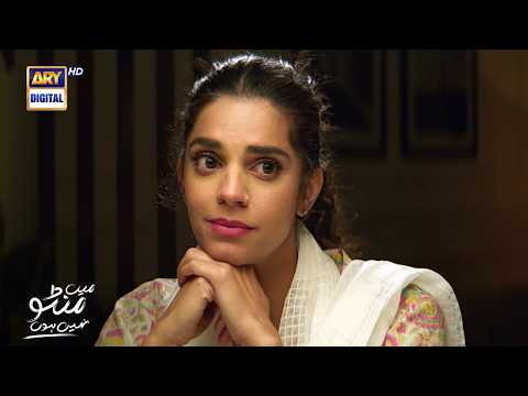 Woh Dil Mein Nahi Rehta Per Yaad Tou Rehta Hai | Main Manto Nahi Hoon | Humayun Saeed | ARY Digital