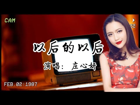 [ID: rKcG8DDtBUQ] Youtube Automatic