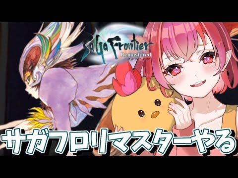 朱雀ナナミ - Vtuberデータベース｜Vtuber post【Vポス】