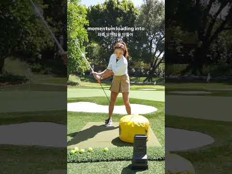 Stop Jumping! Aimeefy your early extension ⛳️