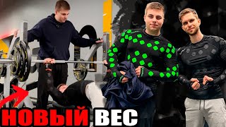 ПЕРЕШЕЛ НА РАБОЧИЙ 90КГ ЖИМ! ЛЕГКО?!