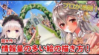 竹花ノート Vtuberチャンネル登録者数