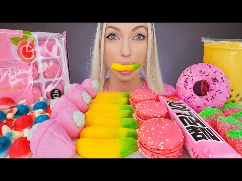 ASMR EATING CANDY, BUBBLE TEA, MARSHMALLOW, ICE CREAM, MOCHI, MACARONS (DESSERT) MUKBANG, 달달한 음식 먹방