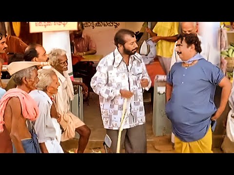 നിക്കർ മതി മുട്ടുവരെ നീളമുള്ള നിക്കർ....!!😂 | Thilakkam Movie Comedy Scene | Harisree Ashokan