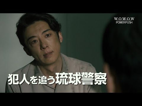 ⭐WOWOW今後のおすすめ番組 2025年10月前半のパワープッシュ【WOWOW】