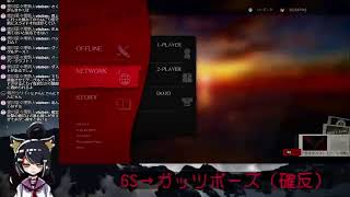 [LIVE] 【GUILTY GEAR STRIVE】ぶっきらぼうに配信する