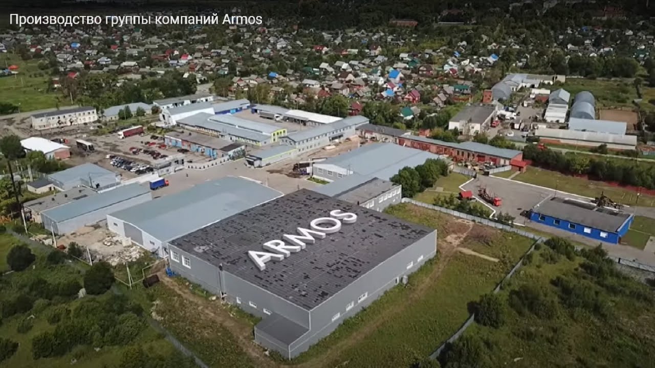 Мебель от производителя Армос купить в интернет-магазине Нонтон.РФ